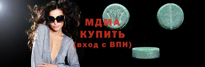 где можно купить   Мамоново  MDMA кристаллы 